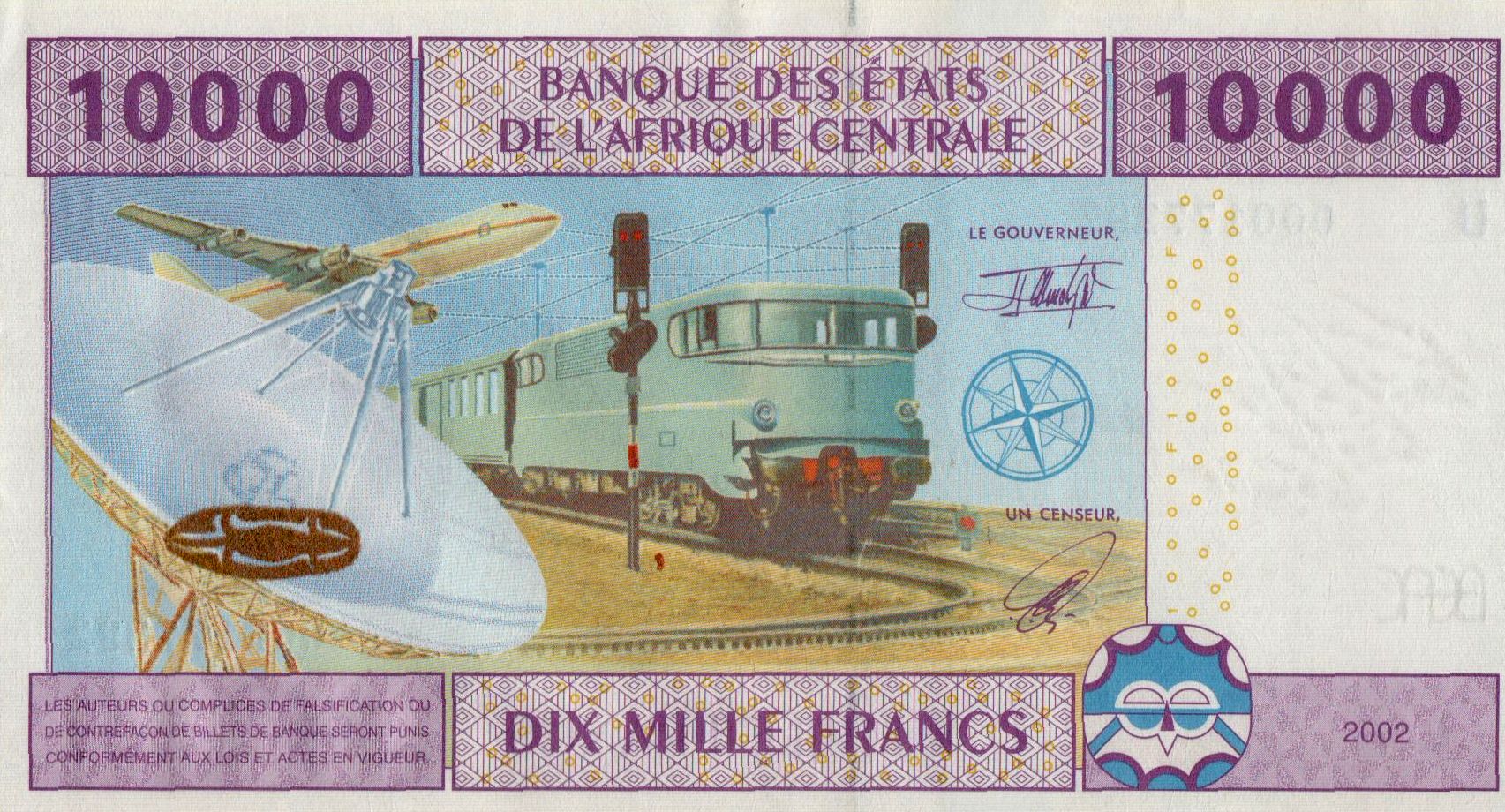 Cameroon (C.A.S) 10000 2002 UNC P-210U/a